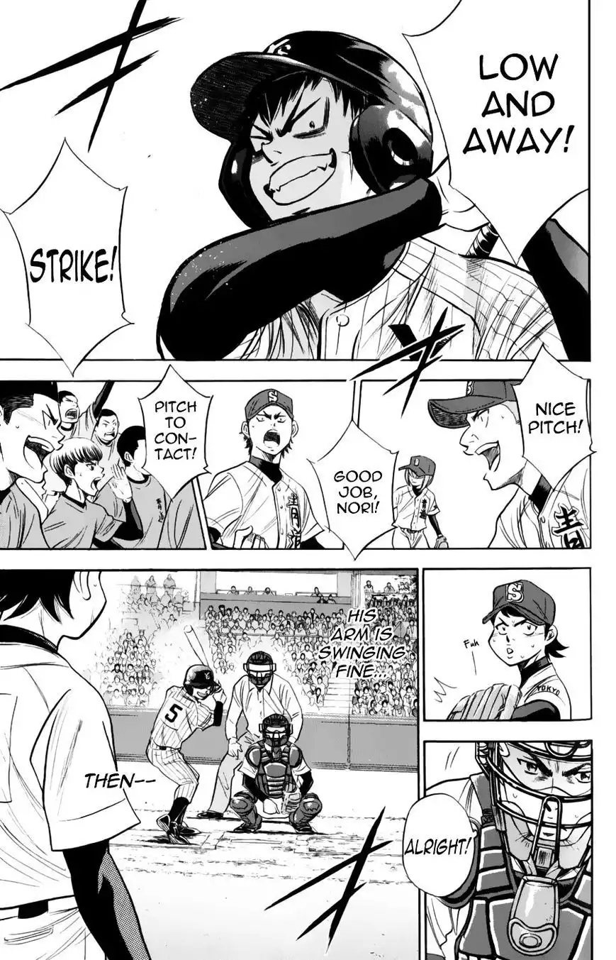 Diamond no Ace Chapter 380 9